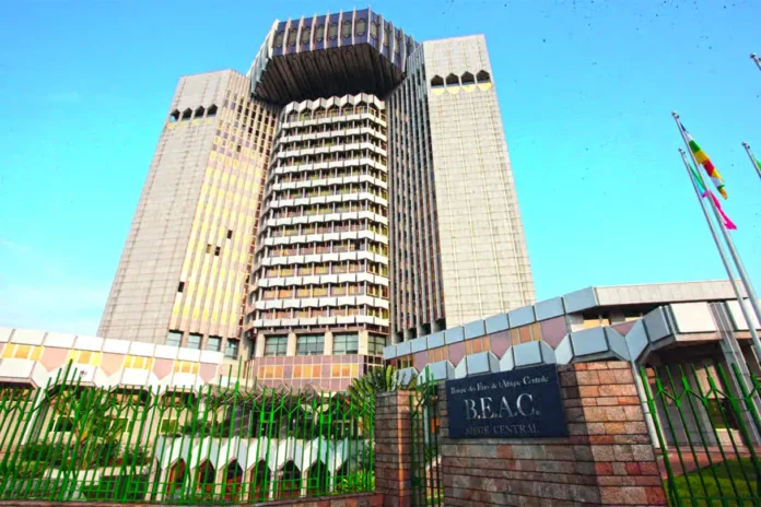 Le siège de la Banque centrale à Yaoundé que dirige Yvon Sana Bangui