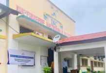RENOUVEAU : L’imprimerie nationale du Congo objet d’une visite ministérielle